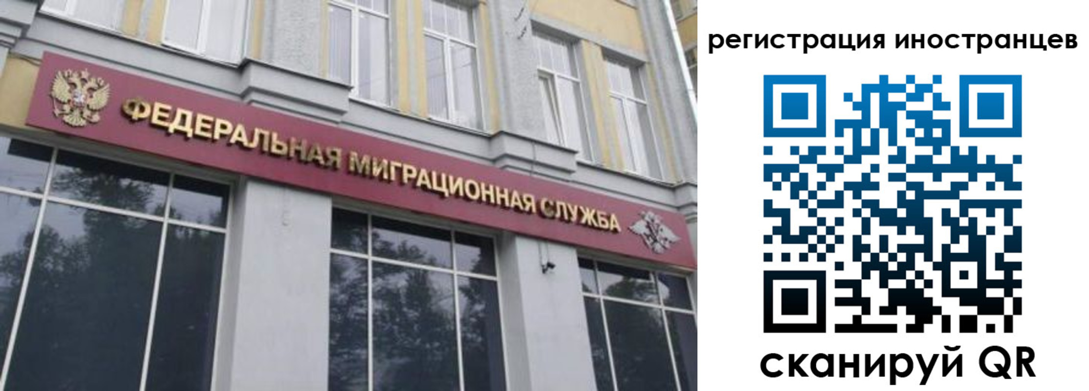 пропишу в квартире в Туймазы